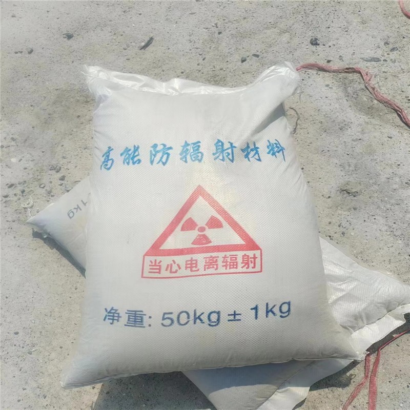 庆阳重晶石提纯硫酸钡
