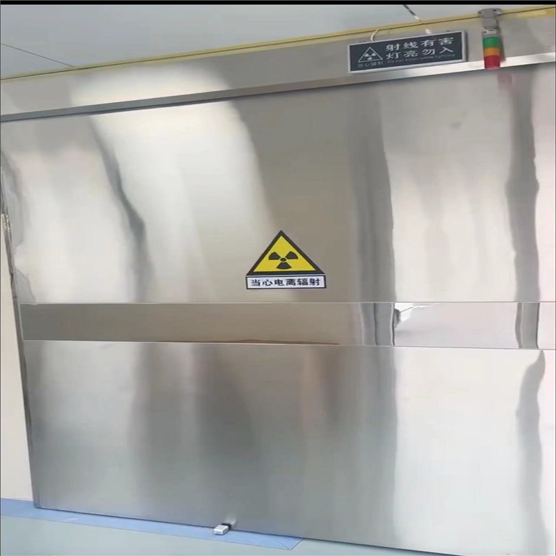 庆阳防幅射铅门