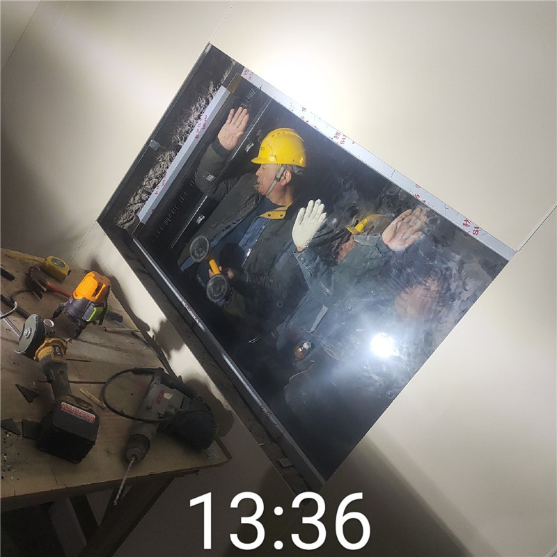 庆阳铅玻璃